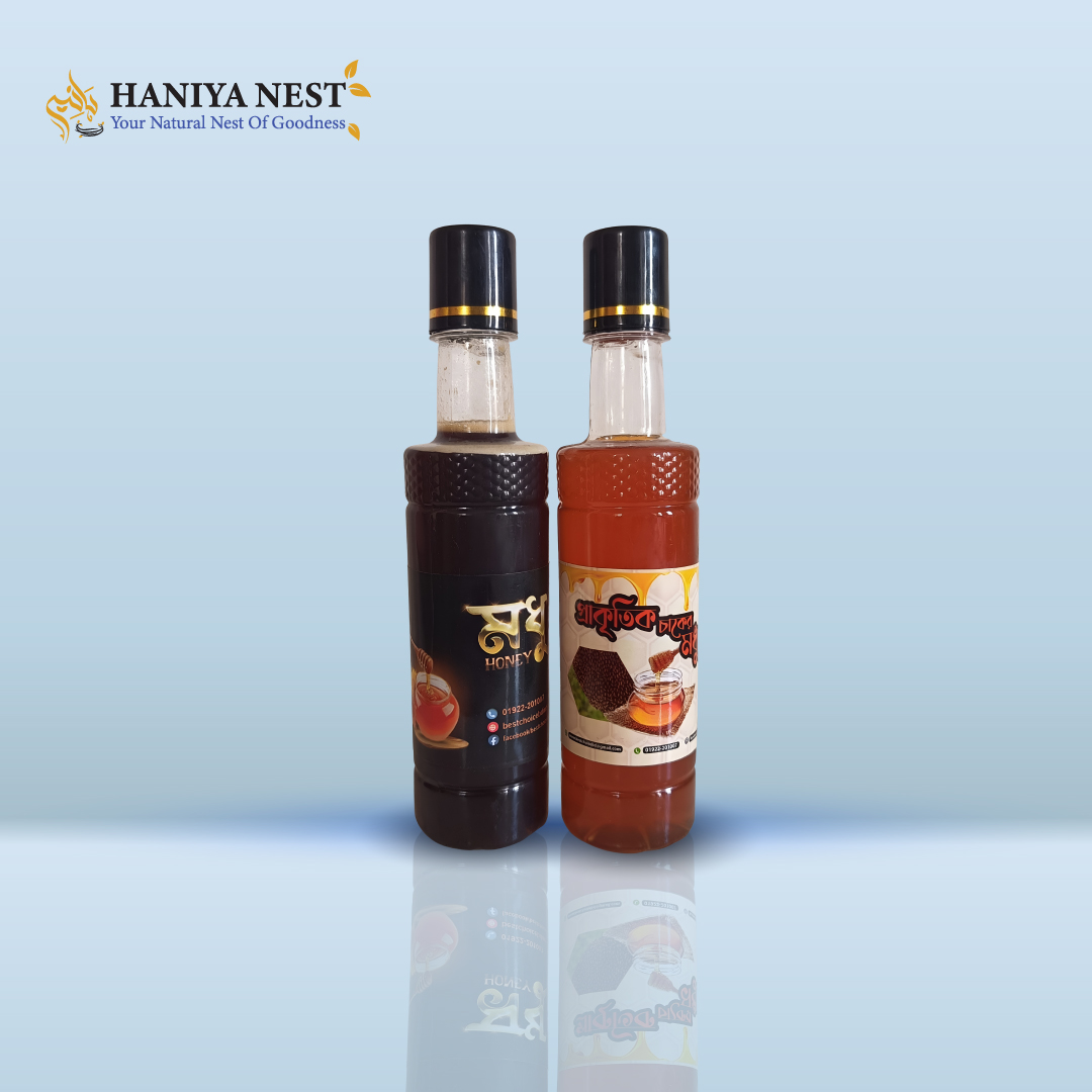 শিলাজিৎ মধু কম্বো( Shilajit honey combo) শিলাজিৎ মধু +গ্রাম্য চাকের মধু (৫০০ গ্রাম বোতল)